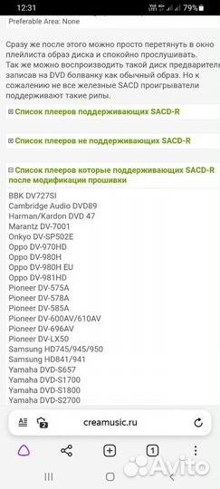 Dvd плеер pioneer dv 470 dv 300 dv 2010k