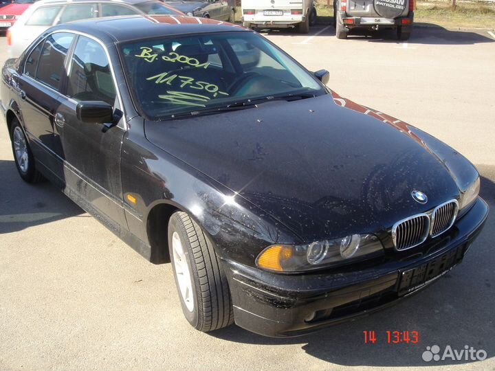 Помощ при покупке и продаже автомобиля