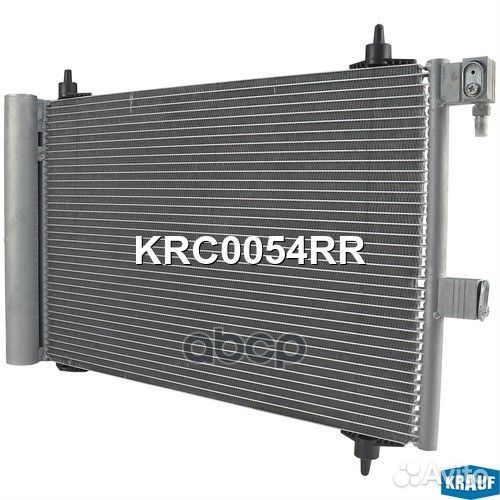 Радиатор кондиционера KRC0054RR Krauf