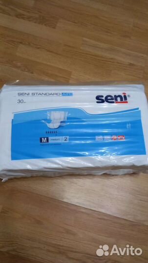 Памперсы для взрослых 2 размер