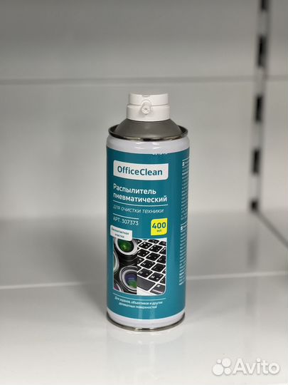 Чистящий сжатый воздух OfficeClean 400ml