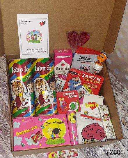 Подарок любимой, женский подарочный набор