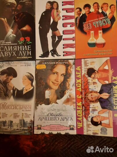 Видеокассеты vhs фильмы