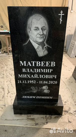 Изготовление памятников за 1 день