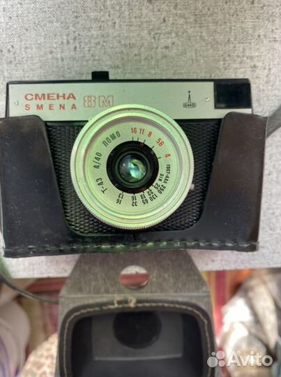 Плёночный фотоаппарат