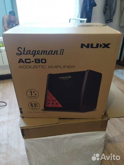 Комбоусилитель