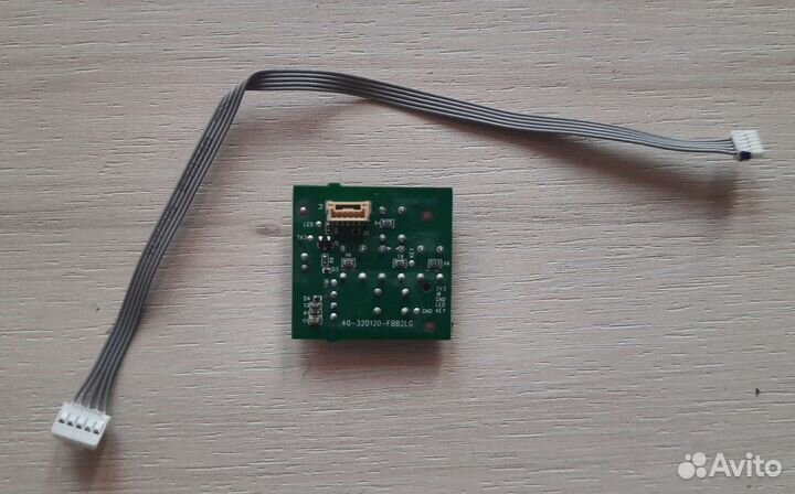 Запчасти от телевизора + Пульт