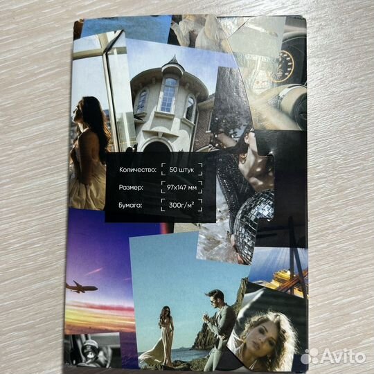 Картинки аниме манга Наруто 50 шт