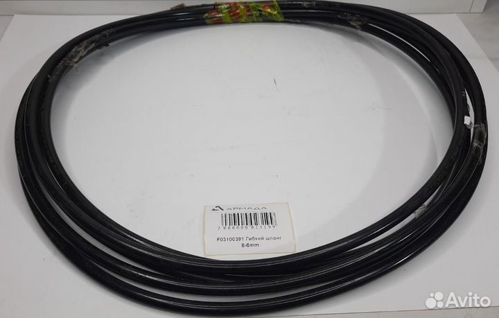 F03100391 Гибкий шланг 8-6 мм Gaspardo Гаспардо