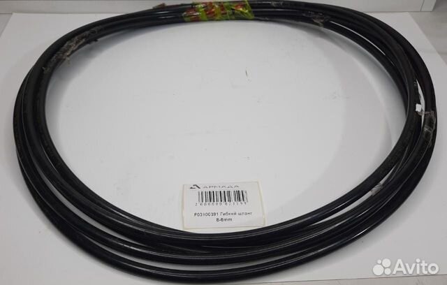 F03100391 Гибкий шланг 8-6 мм Gaspardo Гаспардо