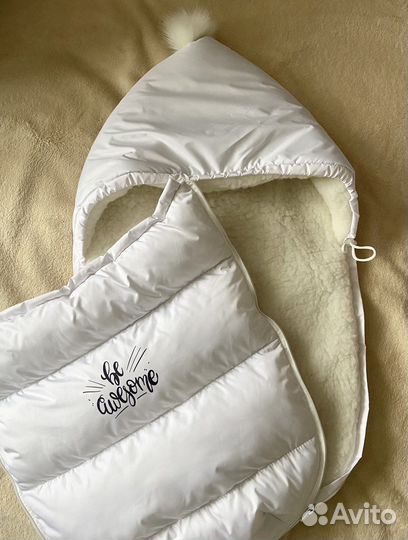 Конверт на выписку