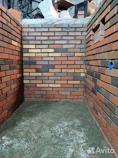 Строительные работы