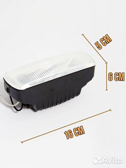 Противотуманные фары универсальные комплект Hyper