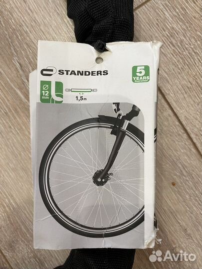 Цепь противоугонная Standers