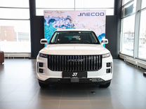 Новый JAECOO J7 1.6 AMT, 2024, цена от 2 599 900 руб.