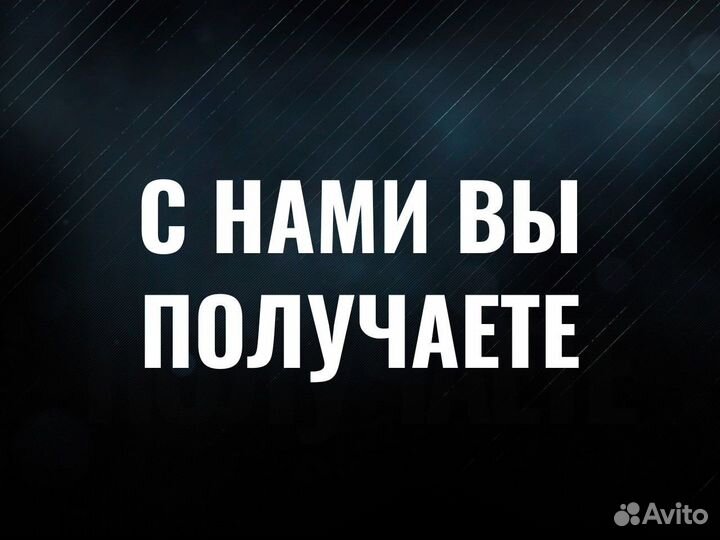 Сальник / манжета ERR100 ERL100