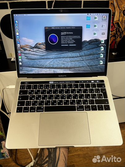 Macbook pro 13 2016 touch bar