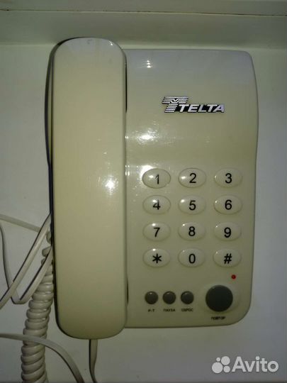 Стационарный телефон