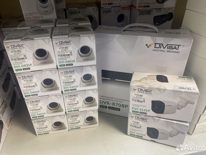 Видеонаблюдение I Divisat