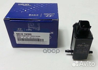 Насос водяной 985101W000 Hyundai-KIA
