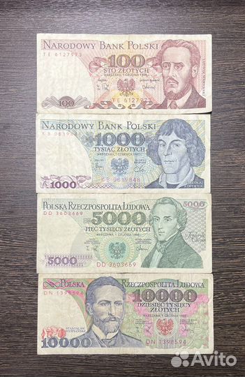 Польские банкноты