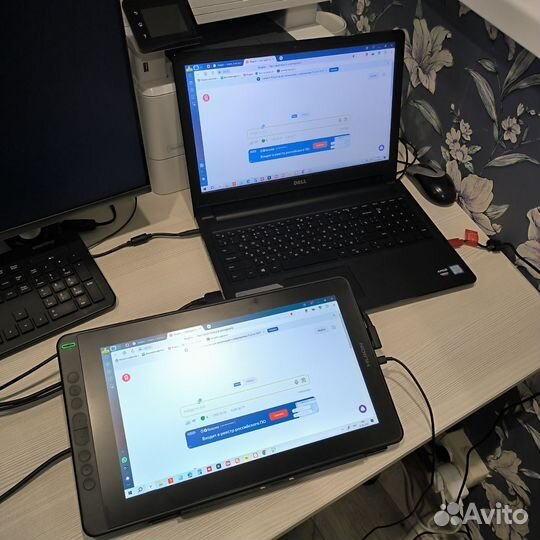 Графический планшет-монитор Huion Kamvas 13