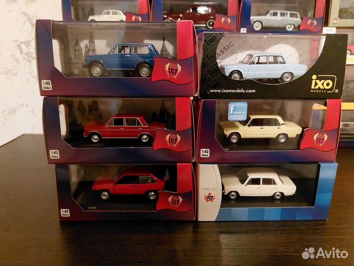 Ist models, VVM, Ixo Dip Neo 1:43