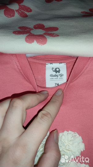 Костюм для девочки