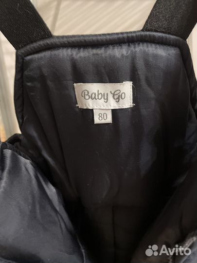 Полукомбинезон зимний 80 baby go