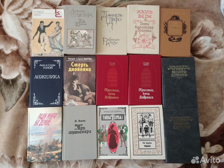 Старые книги по 50