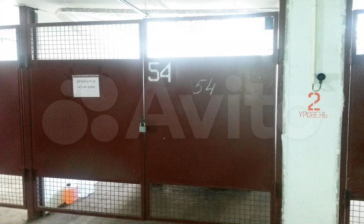 Гараж, 18 м²