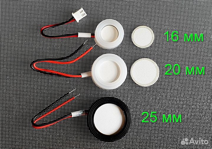 Ультразвуковая мембрана для увлажнителя воздуха