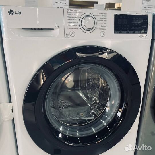 Стиральная машина lg