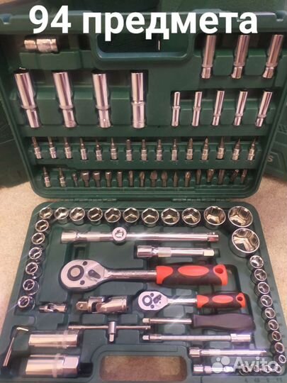 Набор инструментов 94 предмета