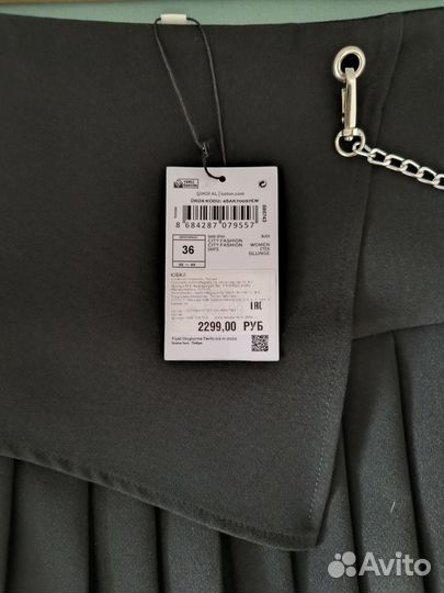 Юбка черная плиссированная