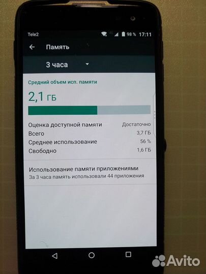 BlackBerry DTEK60, 4/32 ГБ