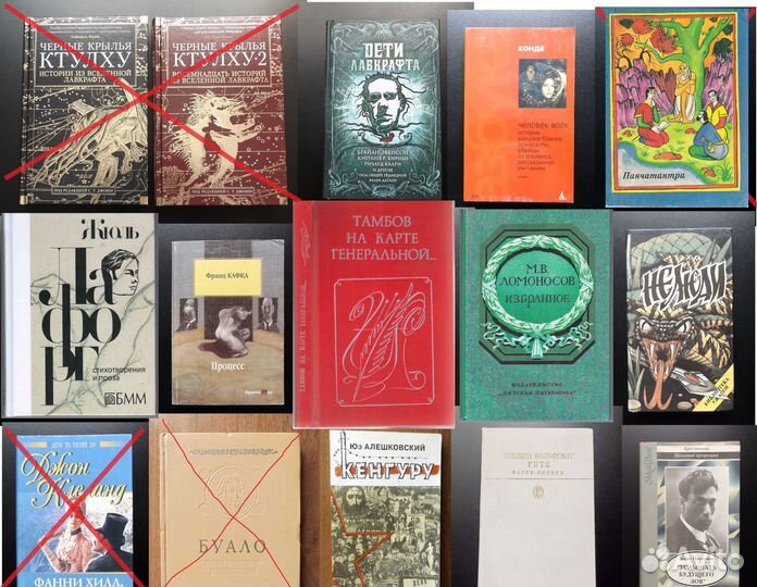 Книги проза поэзия культура