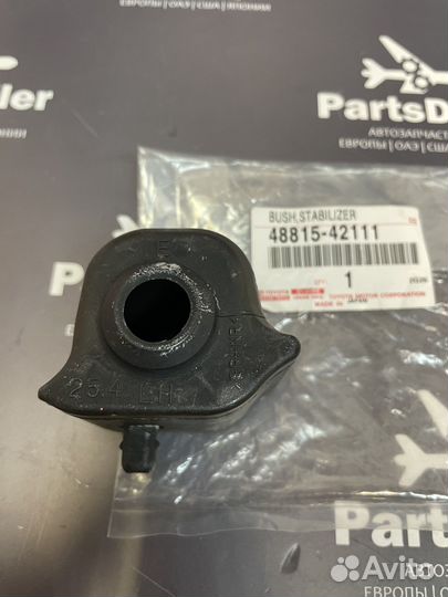 Втулки стабилизатора 4881542111 Toyota