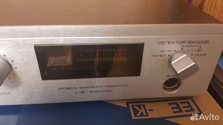 Усилитель радиотехника у 101 стерео