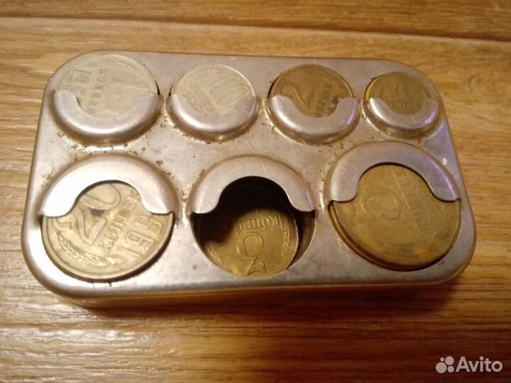 Монетница с монетами СССР
