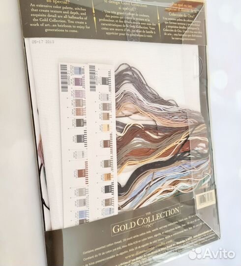 Woodland Winter Dimensions