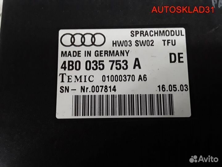 Голосовой модуль Audi A6 C5 4B0035753A