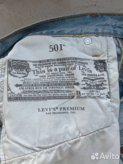 Джинсы levis 501 premium оригинал 25/26