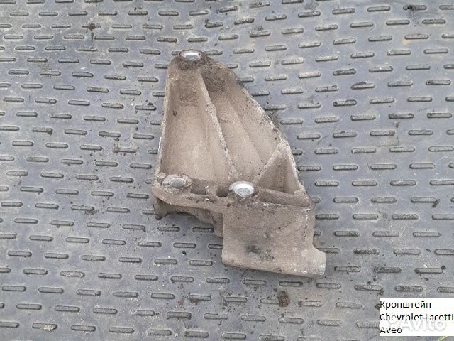 Кронштейн Chevrolet Lacetti Aveo T200 Т250