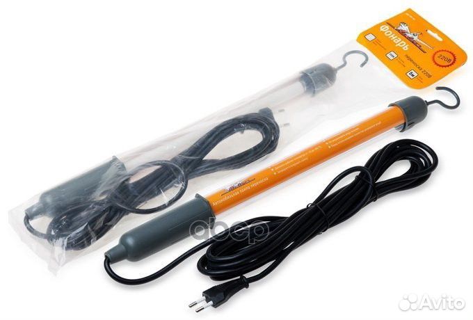 Фонарь переноска 220В AFL-WL-06 airline