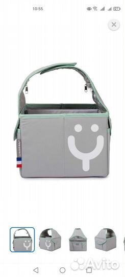 Органайзер для хранения вещей