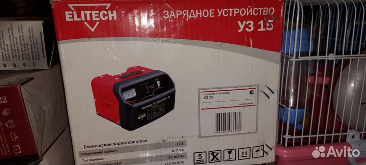 Зарядное устройство Elitech УЗ 15 б/у