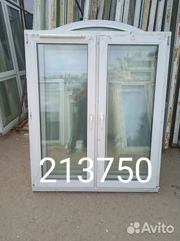 Пластиковые Окна Б/У 1540(в) х 1310(ш)