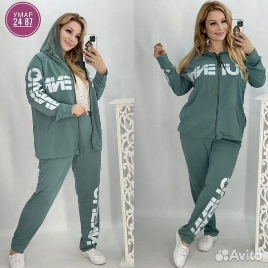 Женский спортивный костюм