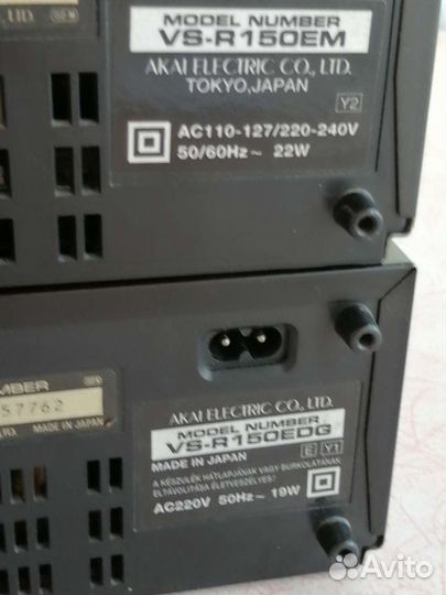 Видеоплеер akai-R150